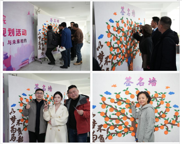 伟易博(中国区)官方网站