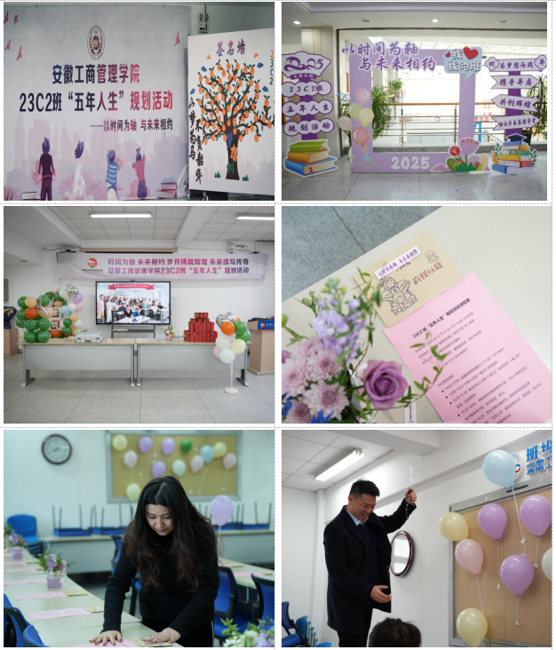 伟易博(中国区)官方网站