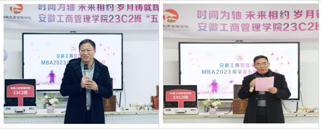 伟易博(中国区)官方网站