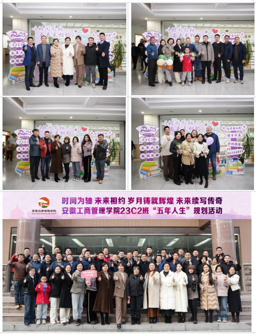 伟易博(中国区)官方网站