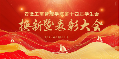 伟易博(中国区)官方网站