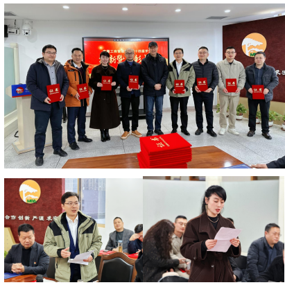 伟易博(中国区)官方网站