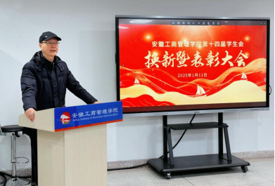 伟易博(中国区)官方网站