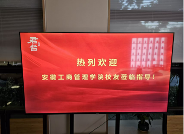 伟易博(中国区)官方网站