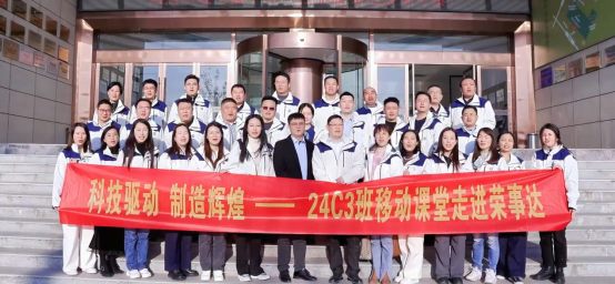 伟易博(中国区)官方网站