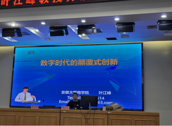 伟易博(中国区)官方网站