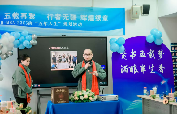 伟易博(中国区)官方网站