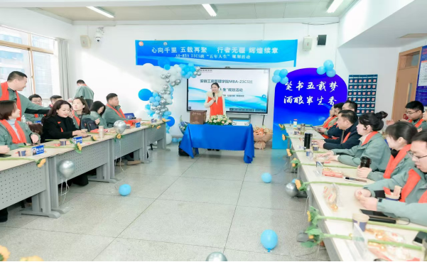 伟易博(中国区)官方网站