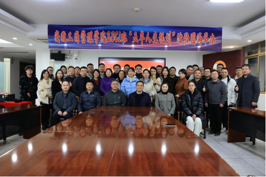 伟易博(中国区)官方网站