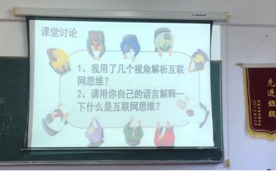 伟易博(中国区)官方网站