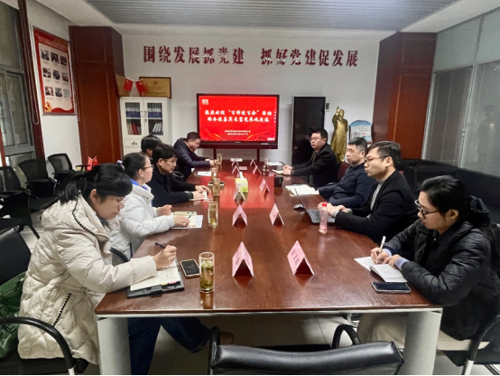 伟易博(中国区)官方网站