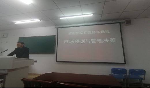 伟易博(中国区)官方网站