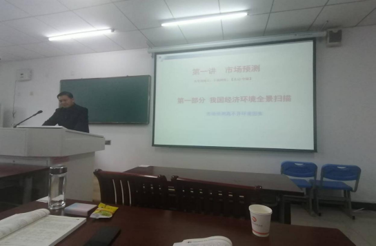 伟易博(中国区)官方网站