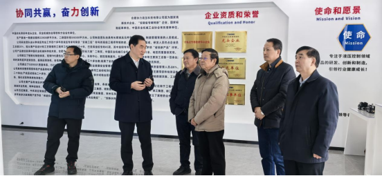 伟易博(中国区)官方网站