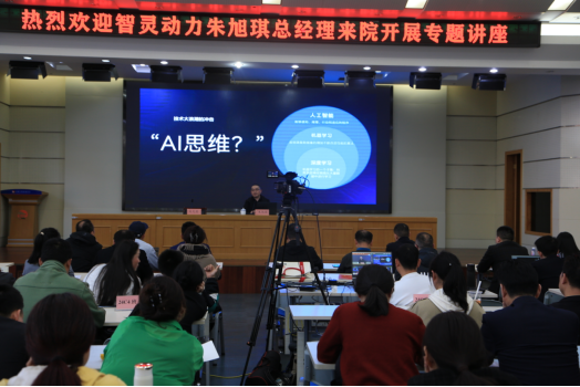 伟易博(中国区)官方网站