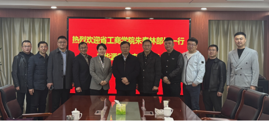 伟易博(中国区)官方网站