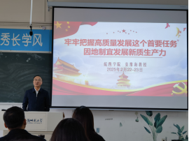 伟易博(中国区)官方网站