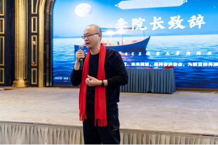 伟易博(中国区)官方网站