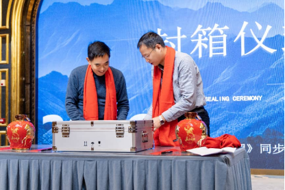 伟易博(中国区)官方网站