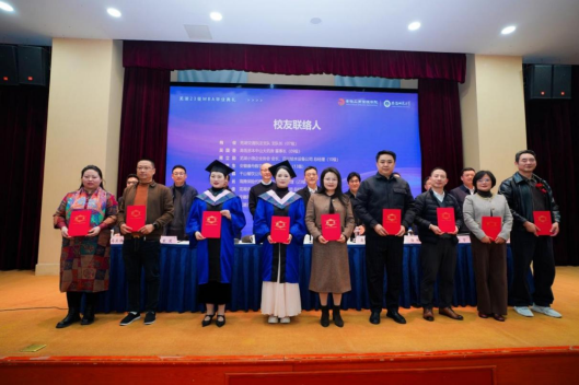 伟易博(中国区)官方网站