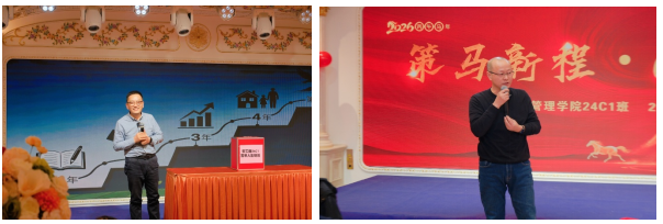 伟易博(中国区)官方网站