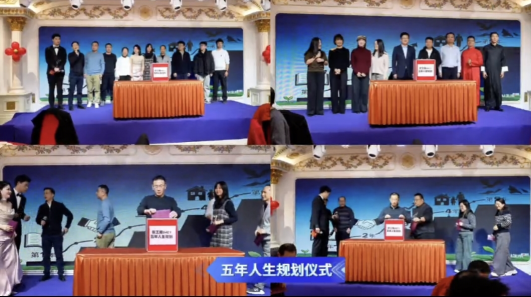 伟易博(中国区)官方网站