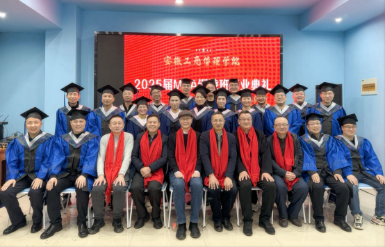 伟易博(中国区)官方网站