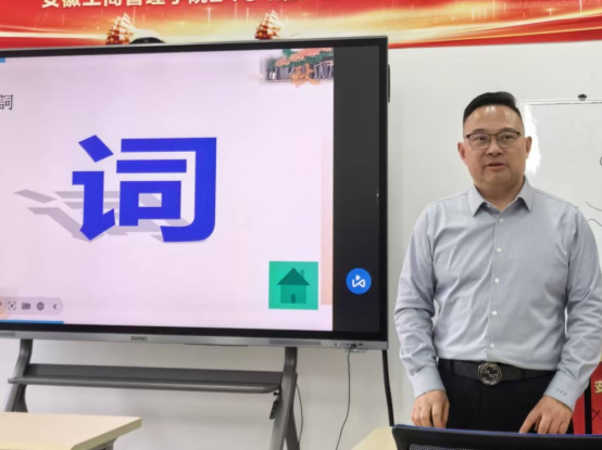 伟易博(中国区)官方网站