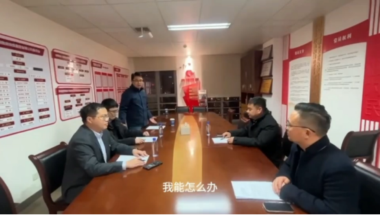 伟易博(中国区)官方网站