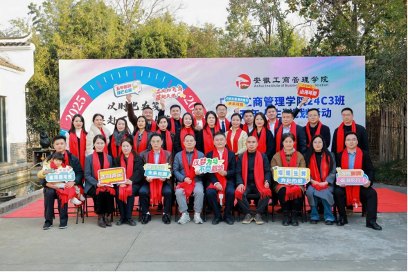 伟易博(中国区)官方网站